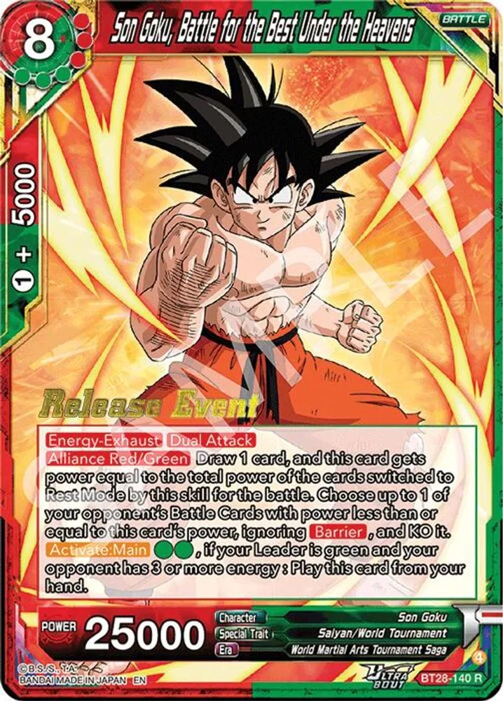 Son Goku, Battle for the Best Under the Heavens (Release Event)