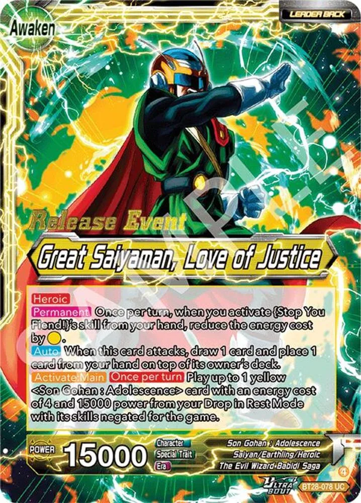 Son Gohan // Great Saiyaman, Love of Justice (Release Event)