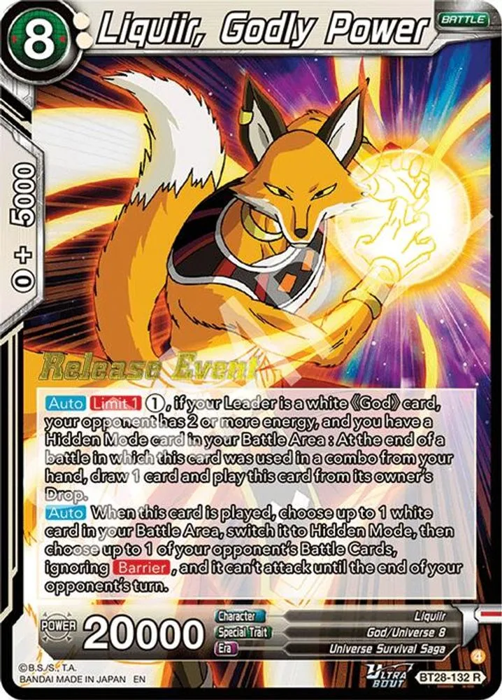 Liquiir, Godly Power (Release Event)