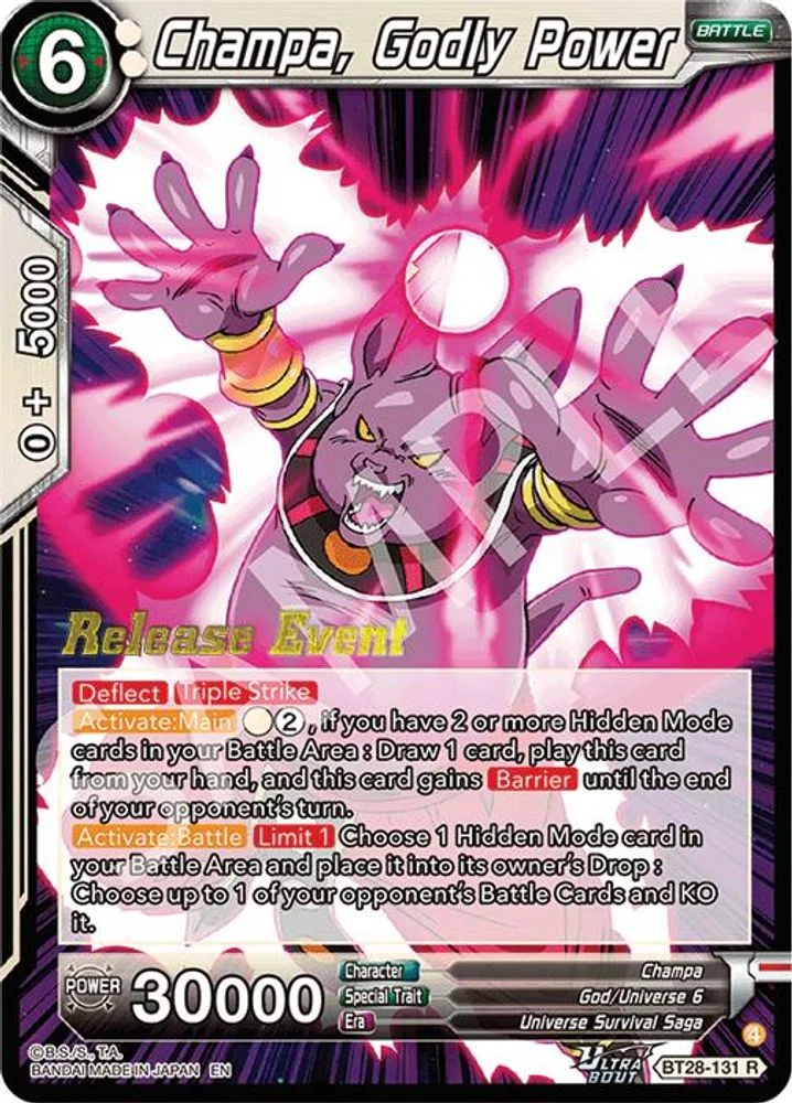 Champa, Godly Power (Release Event)