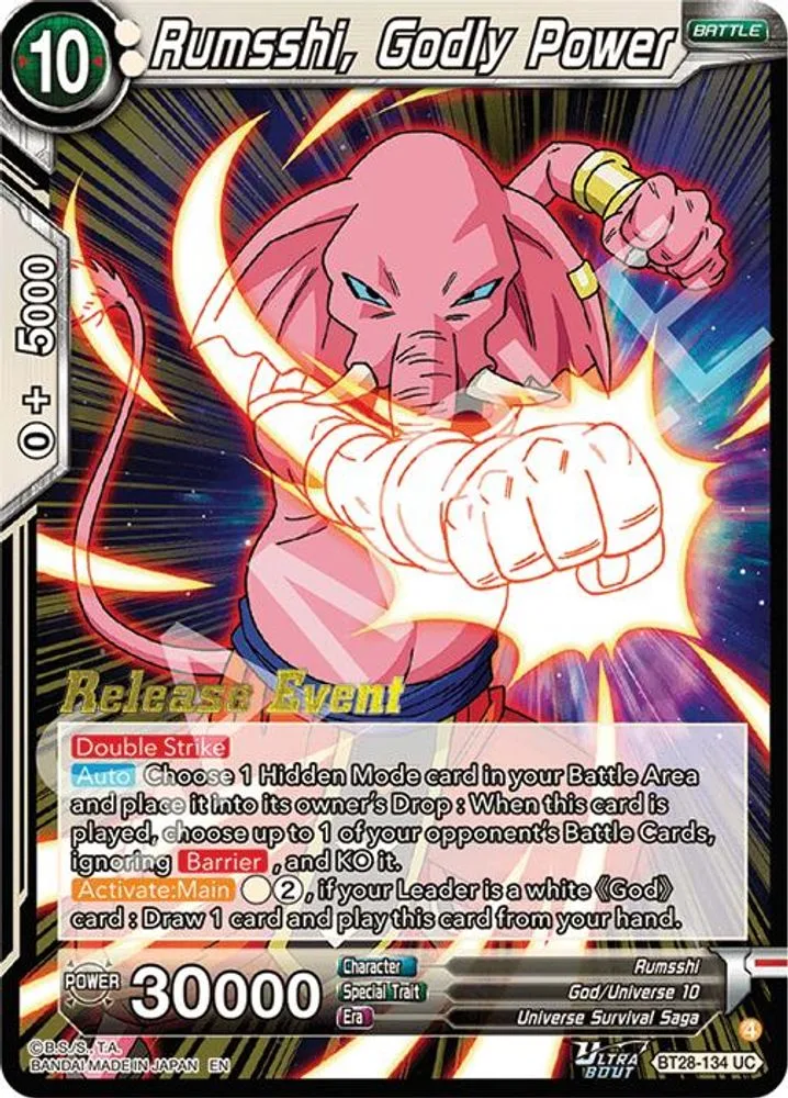 Rumsshi, Godly Power (Release Event)