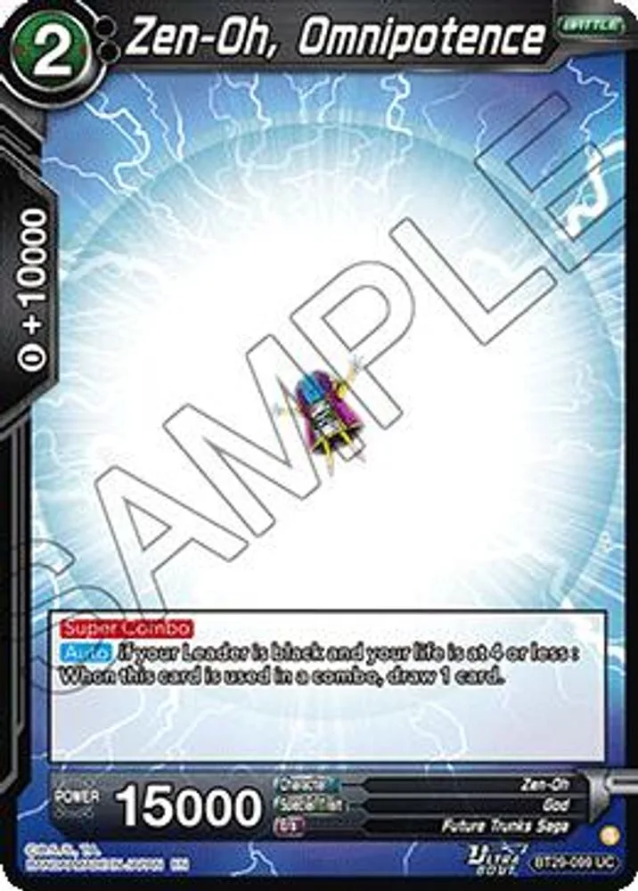 Zen-Oh, Omnipotence