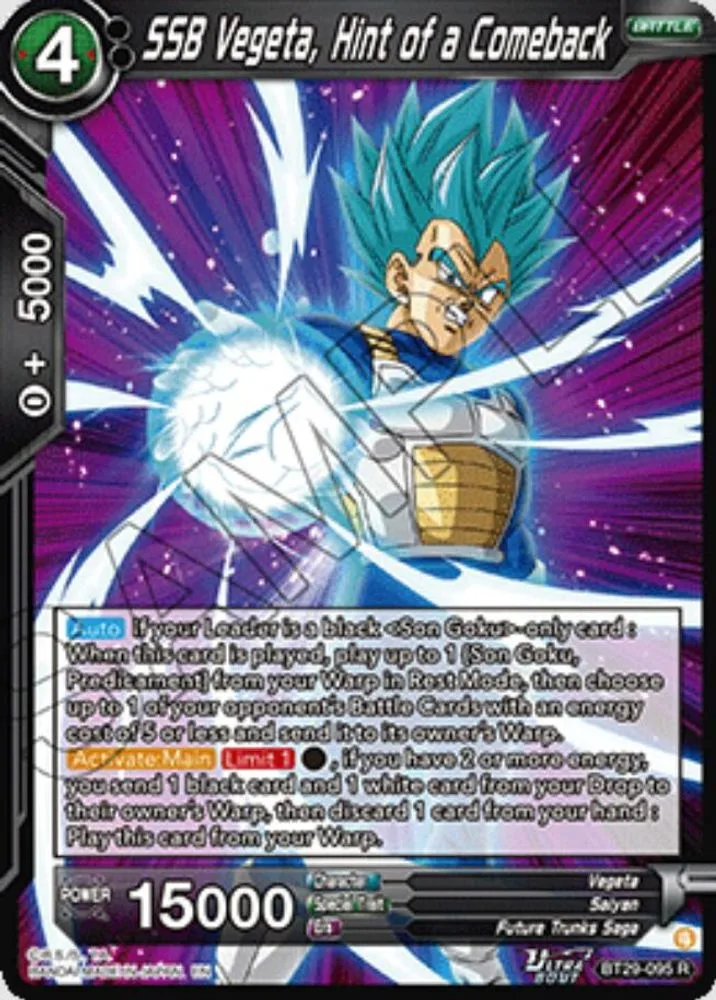 SSB Vegeta, Hint of a Comeback