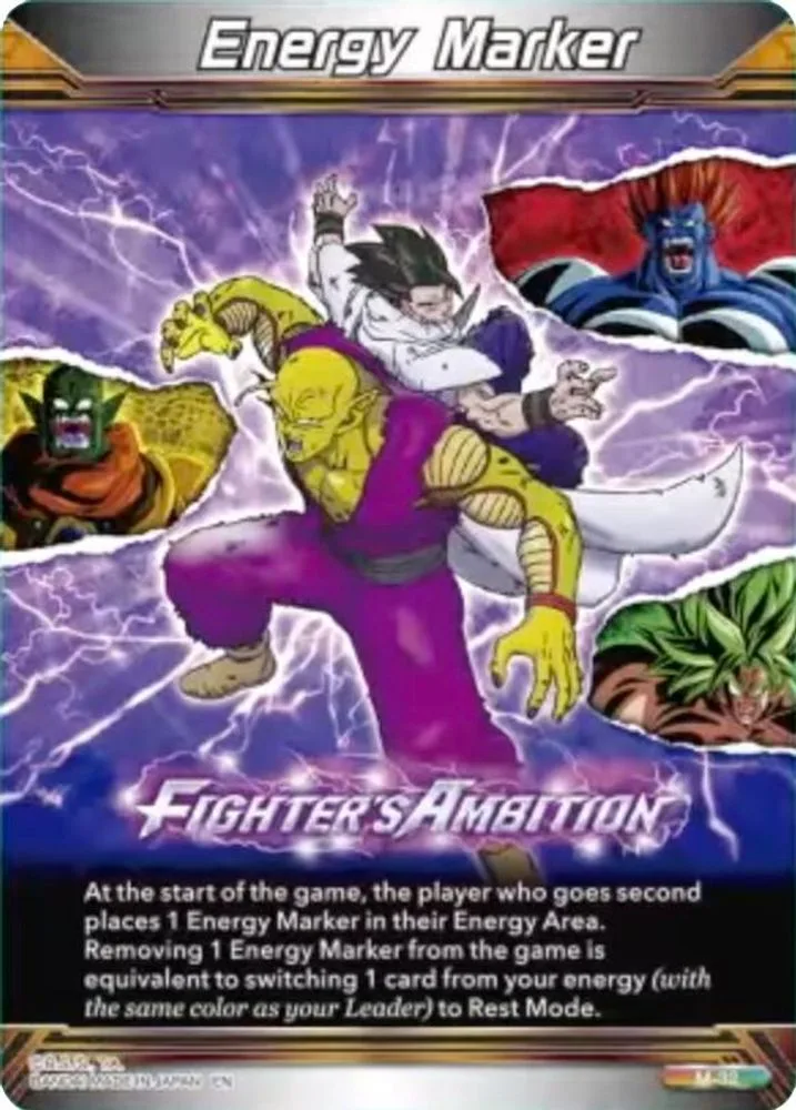 Energy Marker - Fighter's Ambition