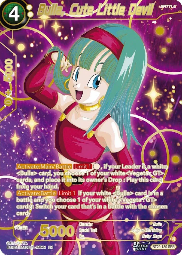 Bulla, Cute Little Devil (SPR)