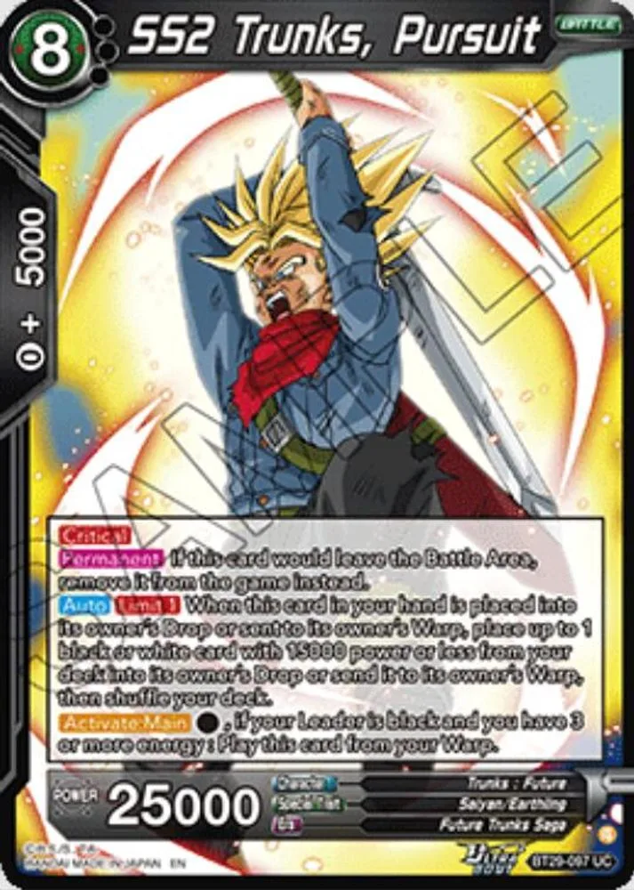 SS2 Trunks, Pursuit