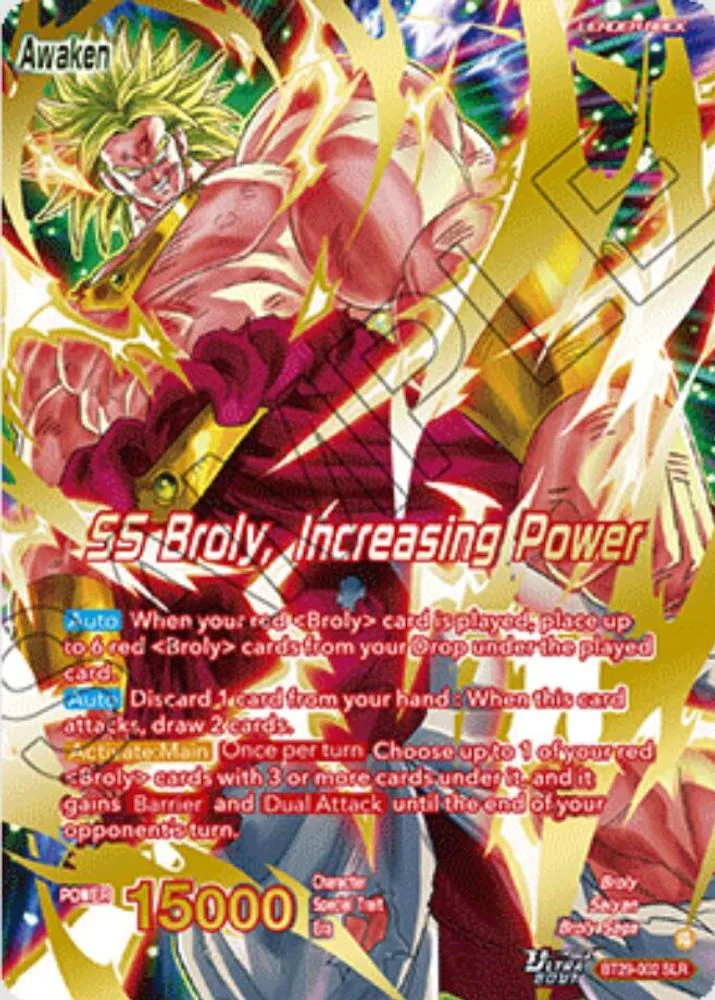 Broly // SS Broly, Increasing Power (SLR)