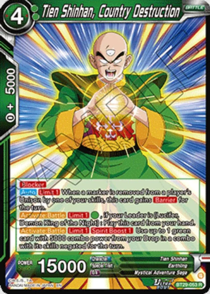 Tien Shinhan, Country Destruction