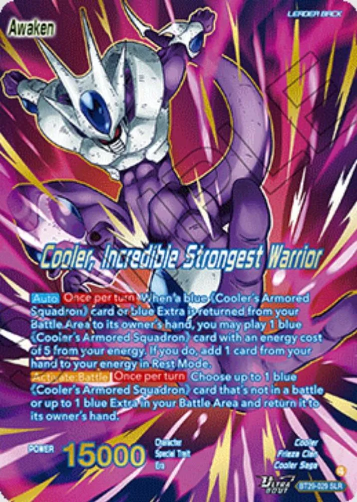 Cooler // Cooler, Incredible Strongest Warrior (SLR)