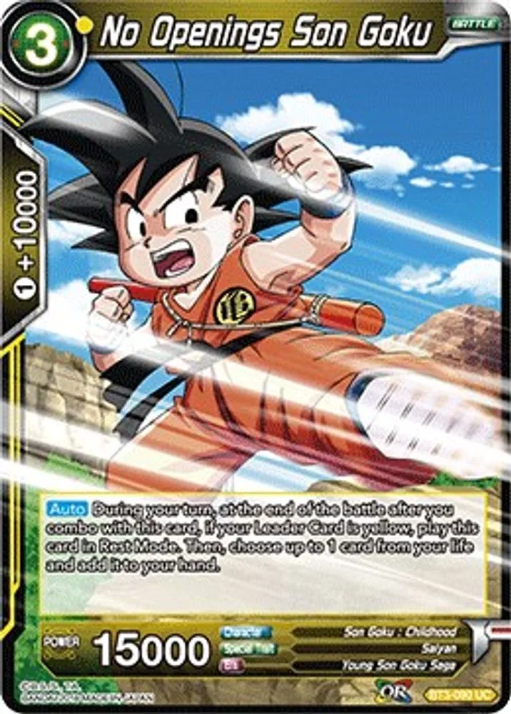 No Openings Son Goku
