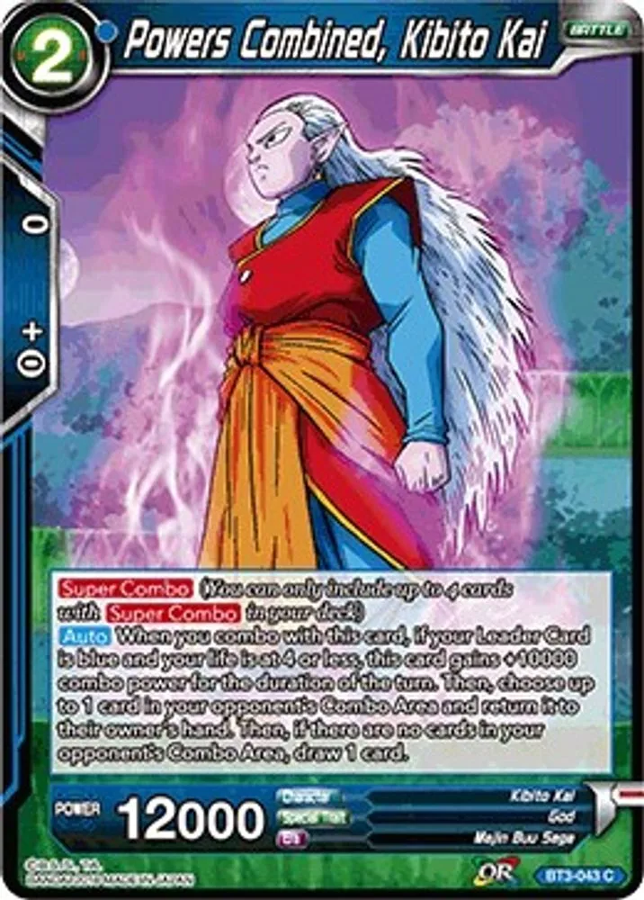 Powers Combined, Kibito Kai (Metallic Foil)