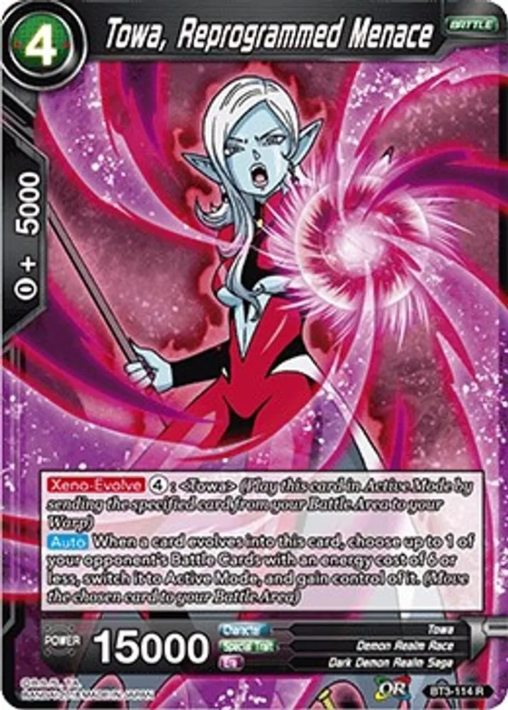 Towa, Reprogrammed Menace