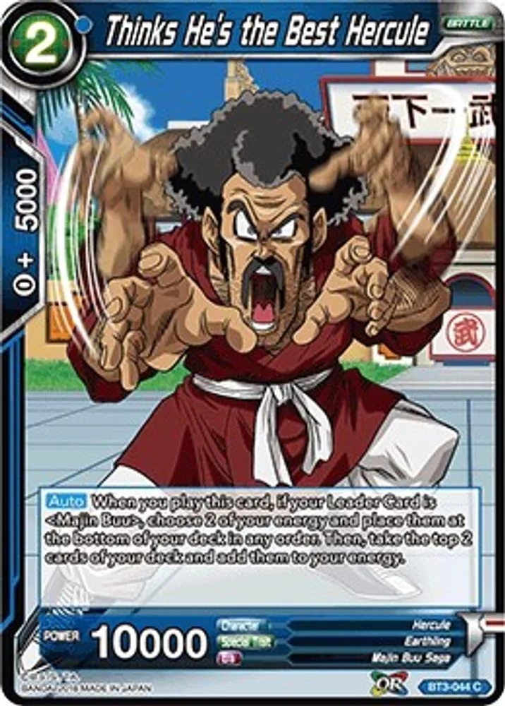 Thinks He's the Best Hercule