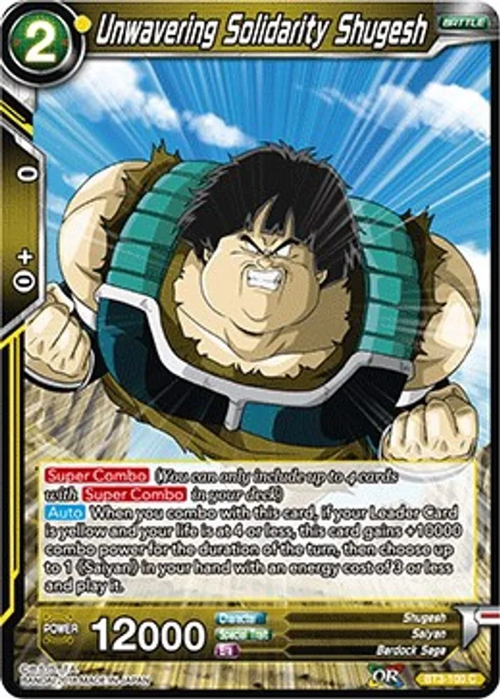 Unwavering Solidarity Shugesh (Metallic Foil)