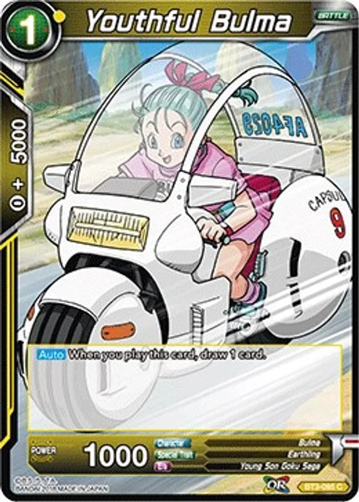 Youthful Bulma