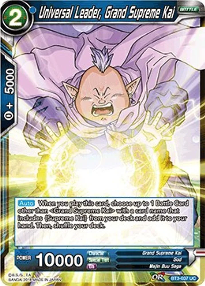 Universal Leader, Grand Supreme Kai