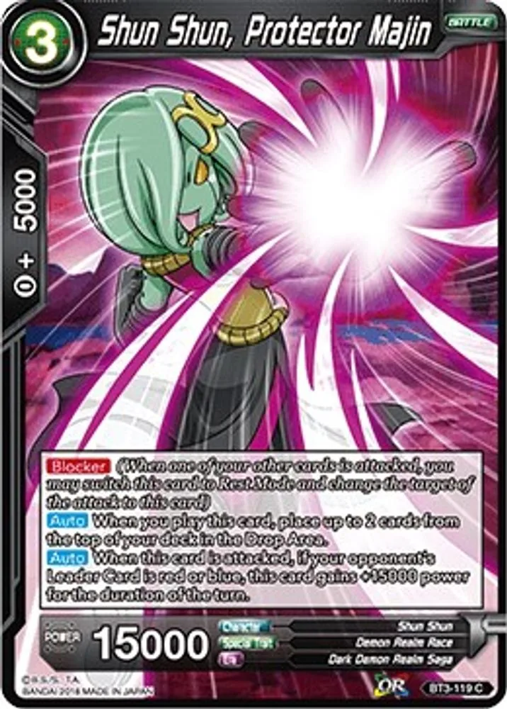 Shun Shun, Protector Majin