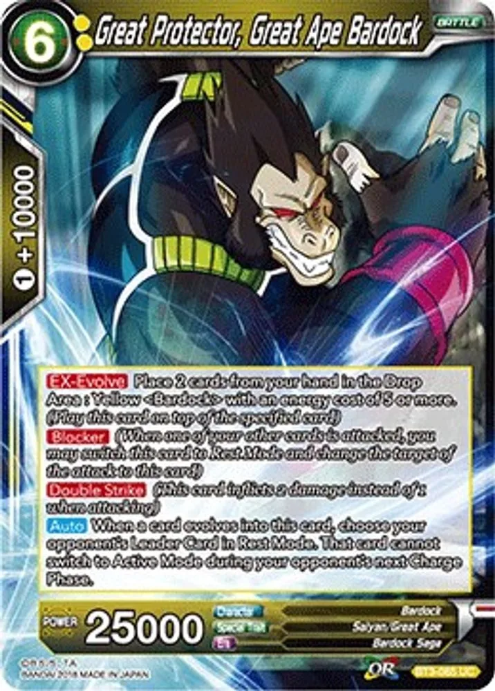 Great Protector, Great Ape Bardock