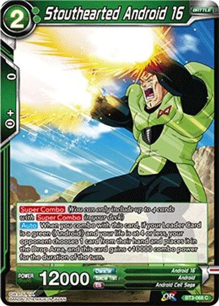 Stouthearted Android 16 (Metallic Foil)