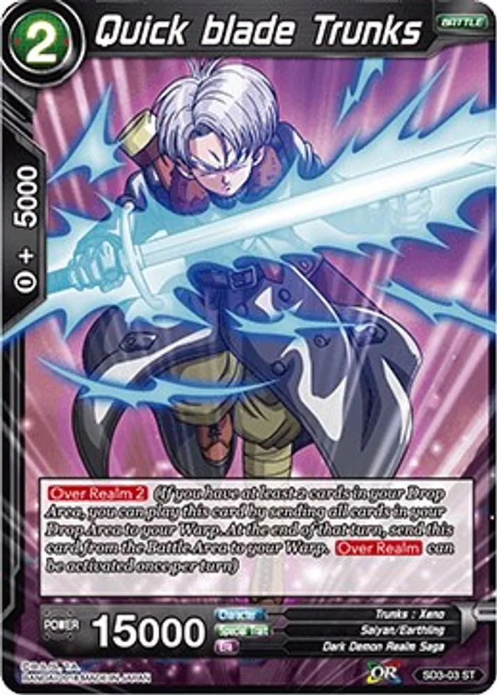 Quick blade Trunks