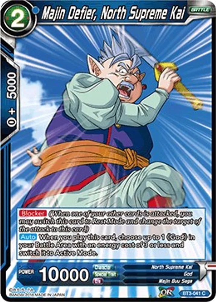 Majin Defier, North Supreme Kai