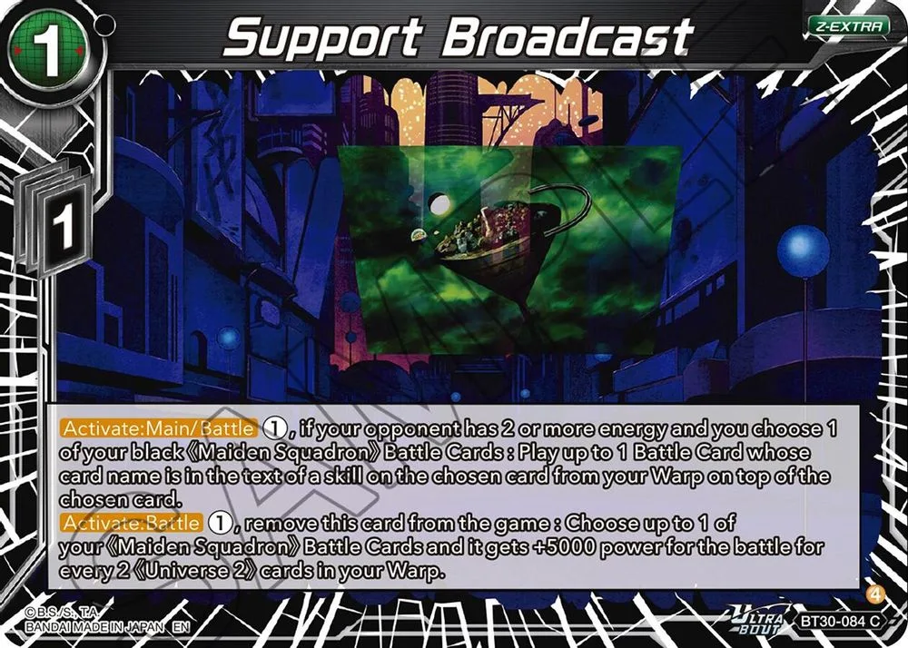 Support Broadcast