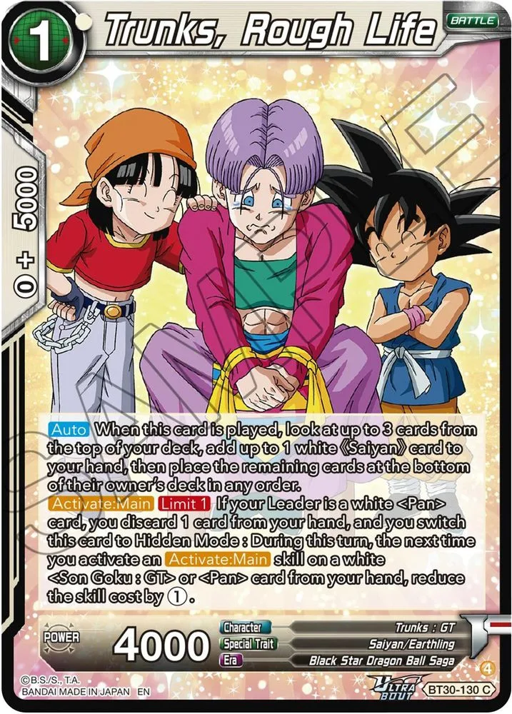 Trunks, Rough Life