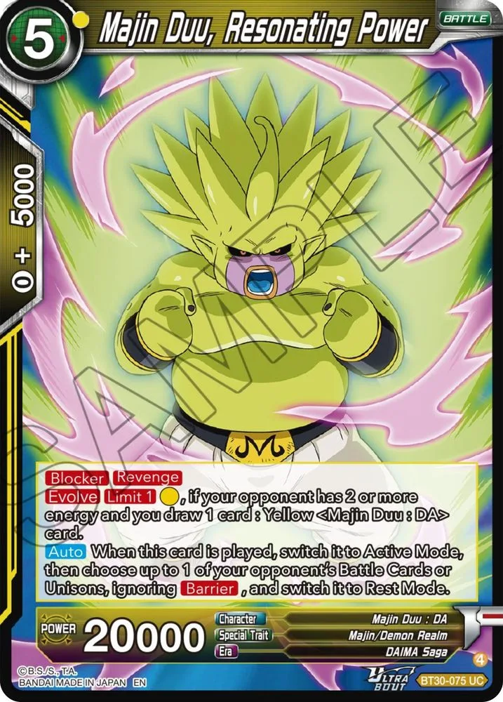 Majin Duu, Resonating Power