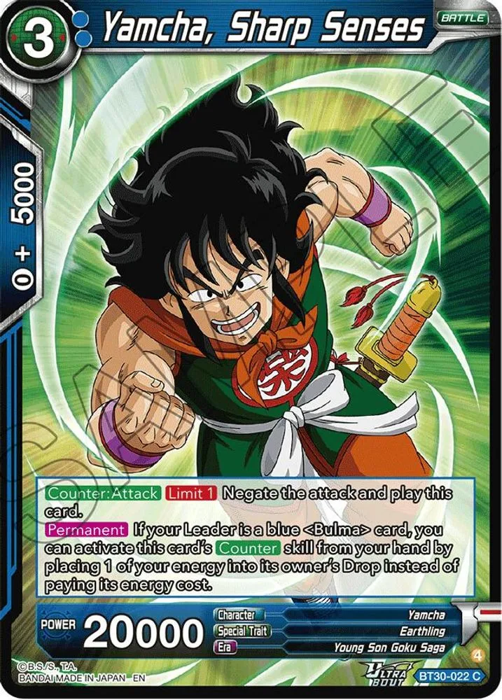Yamcha, Sharp Senses
