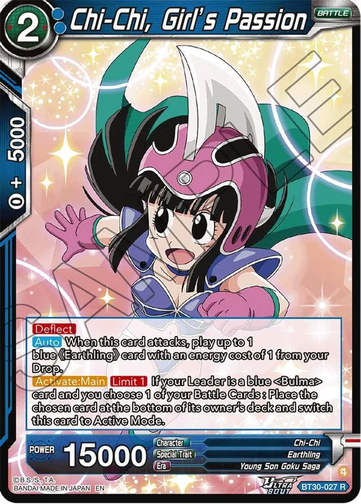 Chi-Chi, Girl's Passion