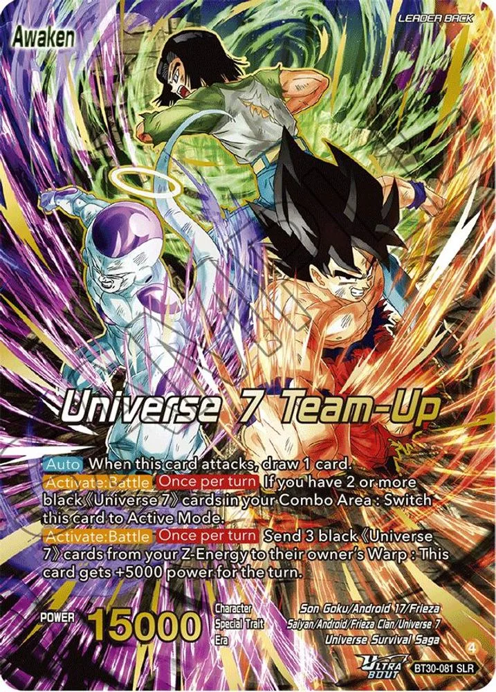 Son Goku, Android 17, & Frieza // Universe 7 Team-Up (SLR)