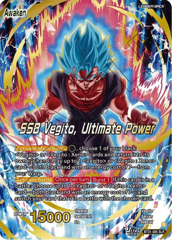 Vegito // SSB Vegito, Ultimate Power (SLR)