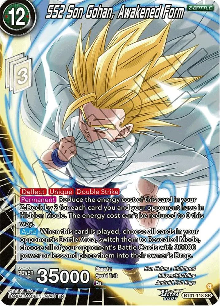 SS2 Son Gohan, Awakened Form