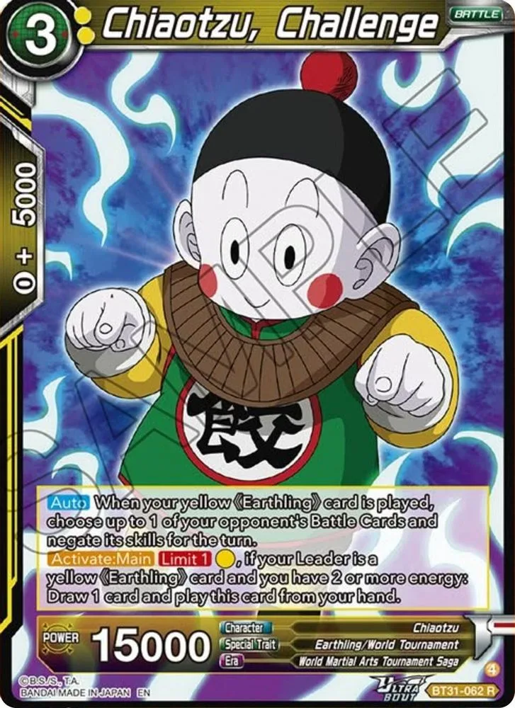 Chiaotzu, Challenge
