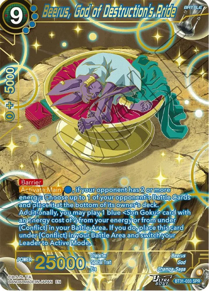 Beerus, God of Destruction's Pride (SPR)