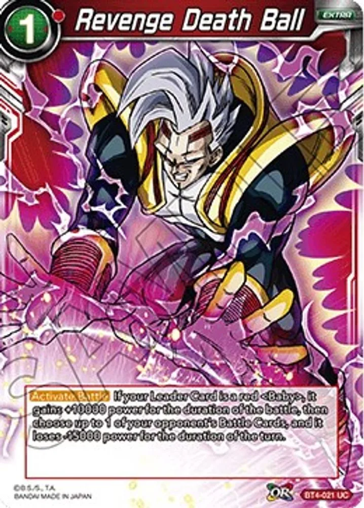 Revenge Death Ball