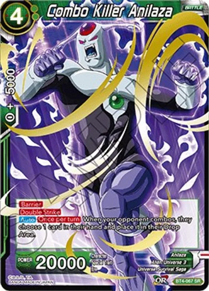 Combo Killer Anilaza