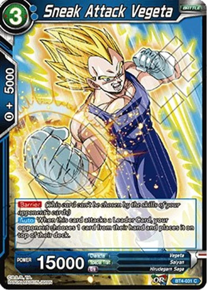 Sneak Attack Vegeta