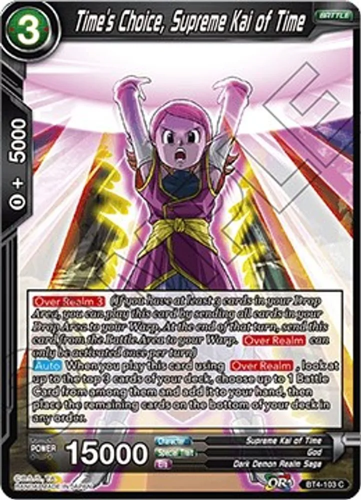 Time's Choice, Supreme Kai of Time