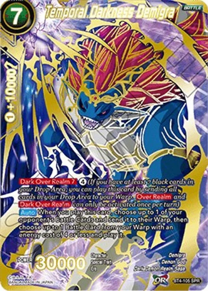Temporal Darkness Demigra (SPR)