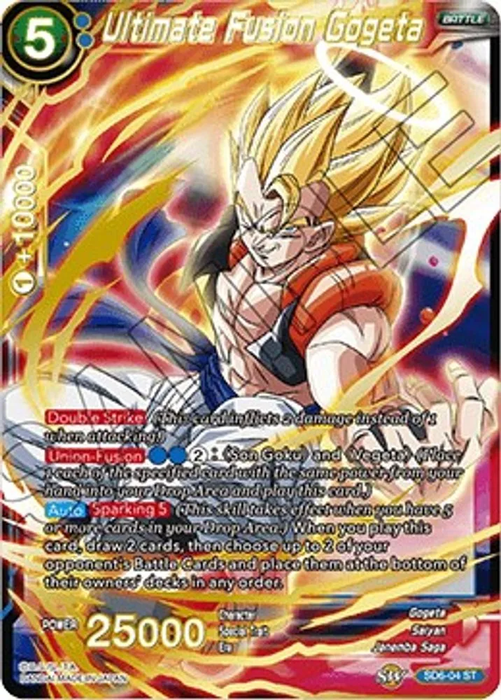Ultimate Fusion Gogeta