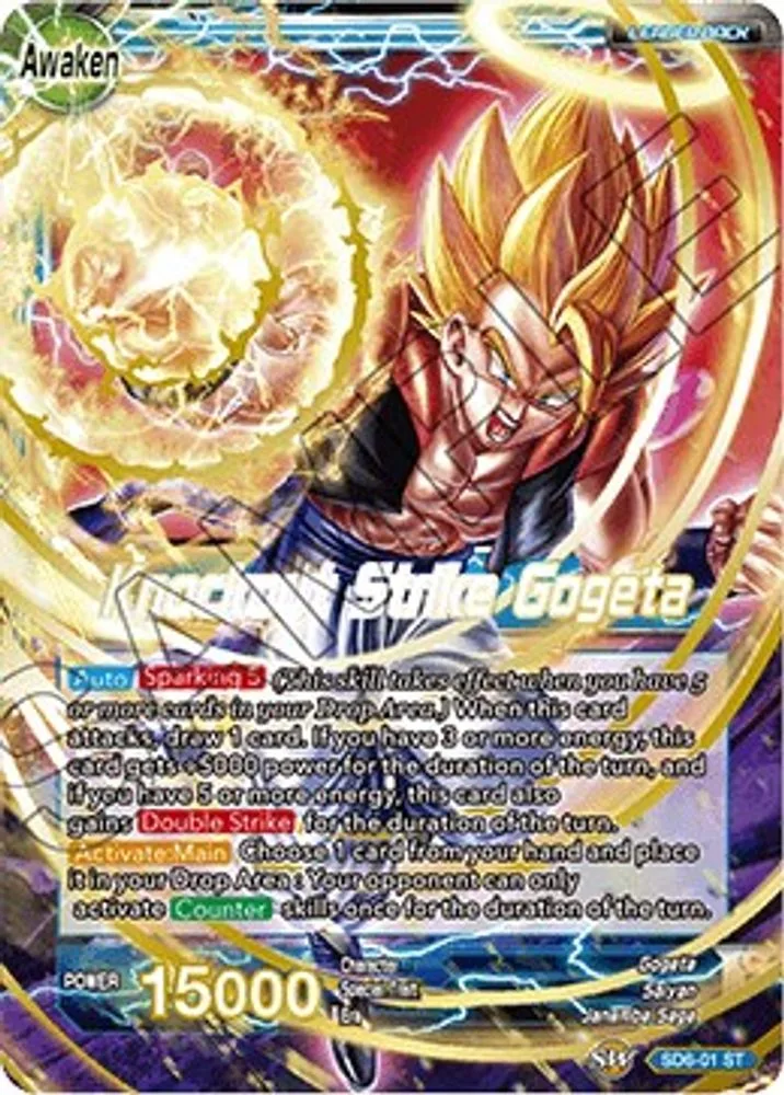 Gogeta // Knockout Strike Gogeta