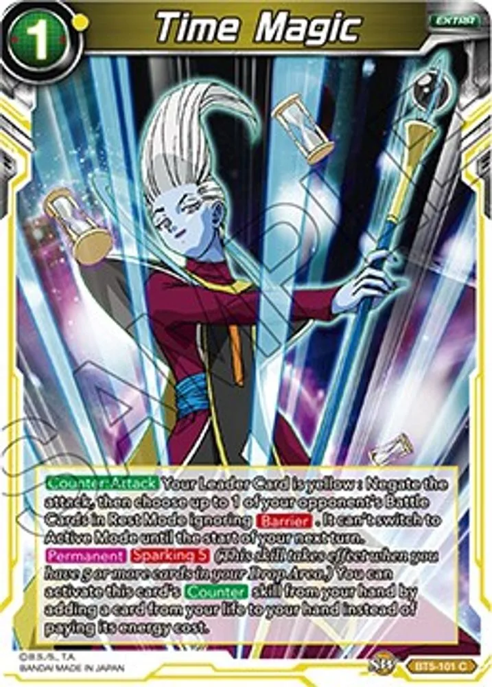 Time Magic (2018)