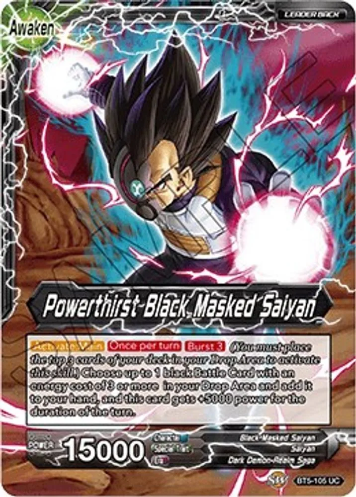 Black Masked Saiyan // Powerthirst Black Masked Saiyan