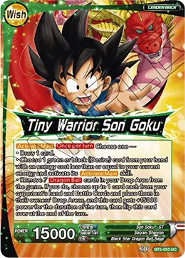 Pilaf // Tiny Warrior Son Goku (Alternative Art)
