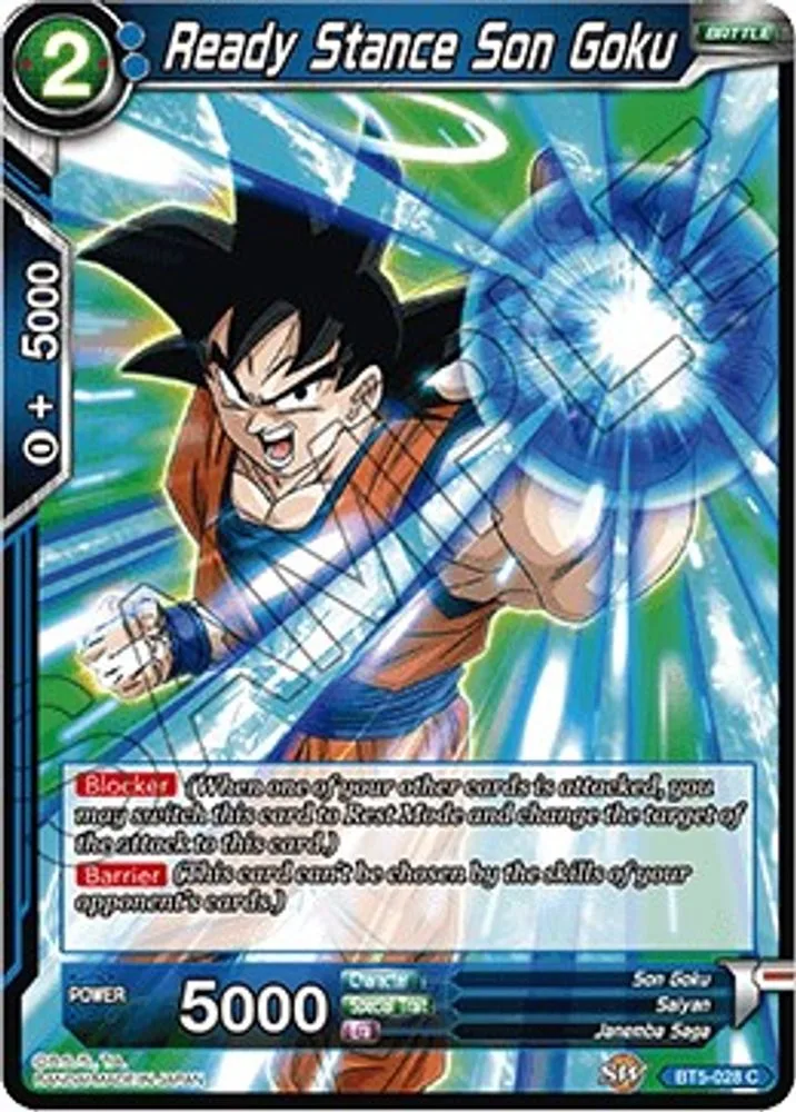 Ready Stance Son Goku