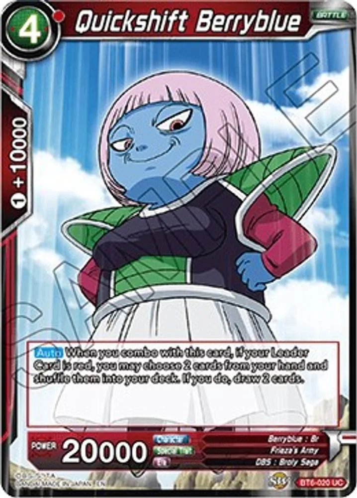 Quickshift Berryblue