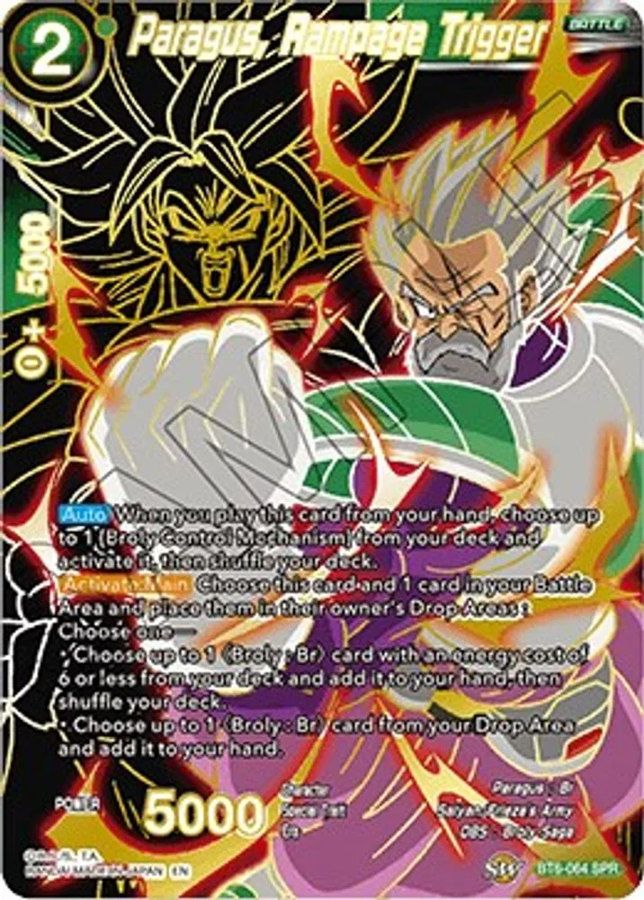 Paragus, Rampage Trigger (SPR)