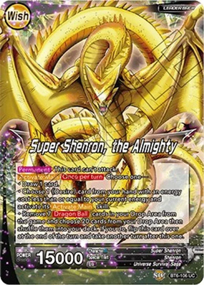Super Dragon Balls // Super Shenron, the Almighty