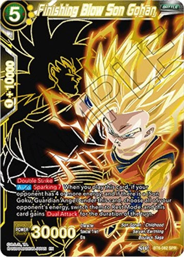 Finishing Blow Son Gohan (SPR)